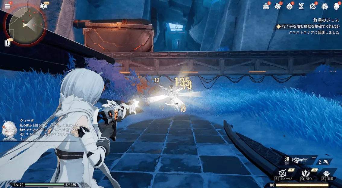 デナアビ4-17