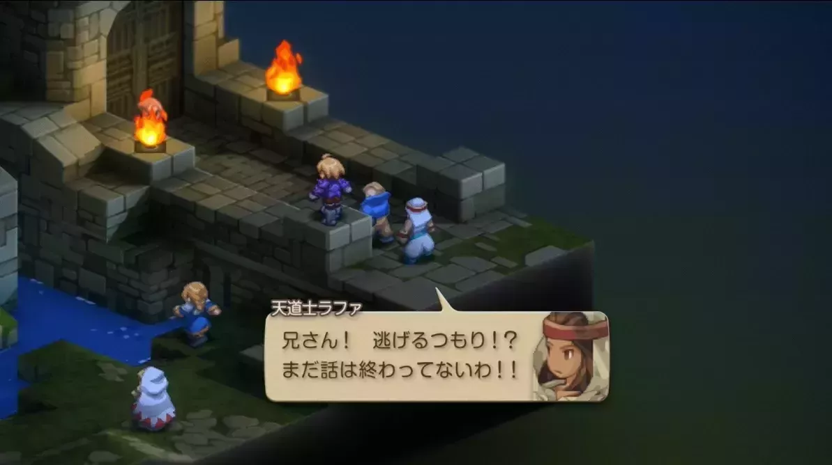 ラファとマラークが撤退