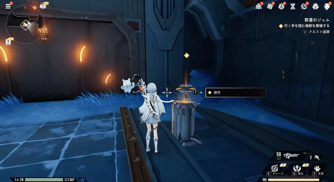 デナアビ4-18