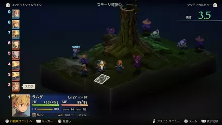 ユーグォの森の埋もれた財宝 size:440x0