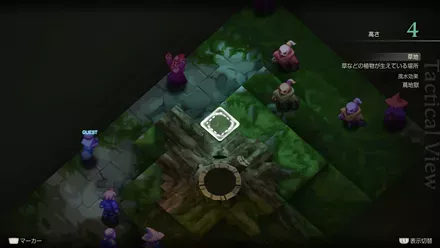 ユーグォの森の埋もれたアイテム size:440x0