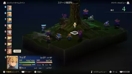 ユーグォの森の埋もれた財宝 size:440x0