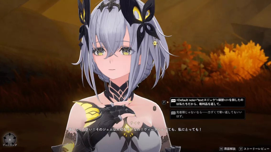 デナアビ4-23-画像差し替え