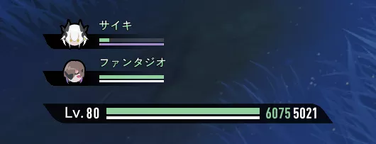 最大で2体まで召喚可能