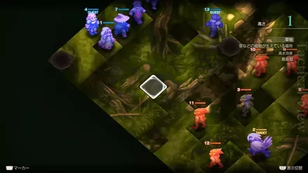 アラグアイの森の埋もれたアイテム size:440x0