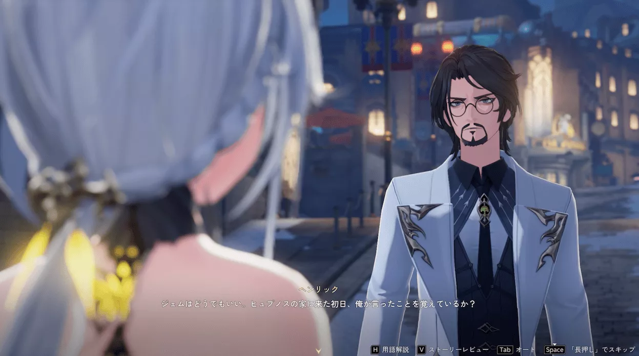 デナアビ4-23