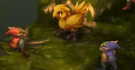 アラグアイパーシャル