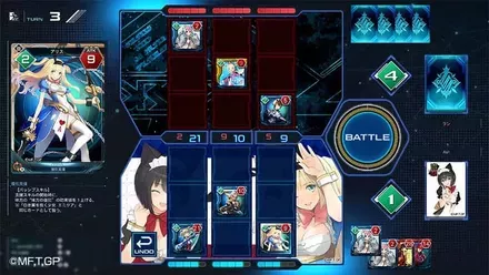 コラボアイテム