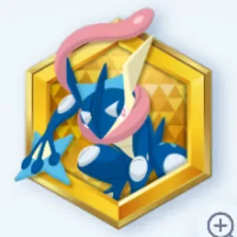 ゲッコウガ（エンブレム）画像