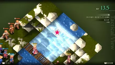 ゼイレキレの滝の埋もれたアイテム size:440x0