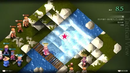 ゼイレキレの滝の埋もれたアイテム size:440x0