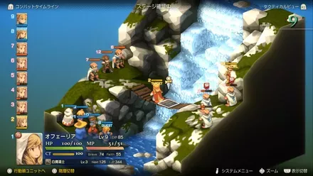 ゼイレキレの滝の画像