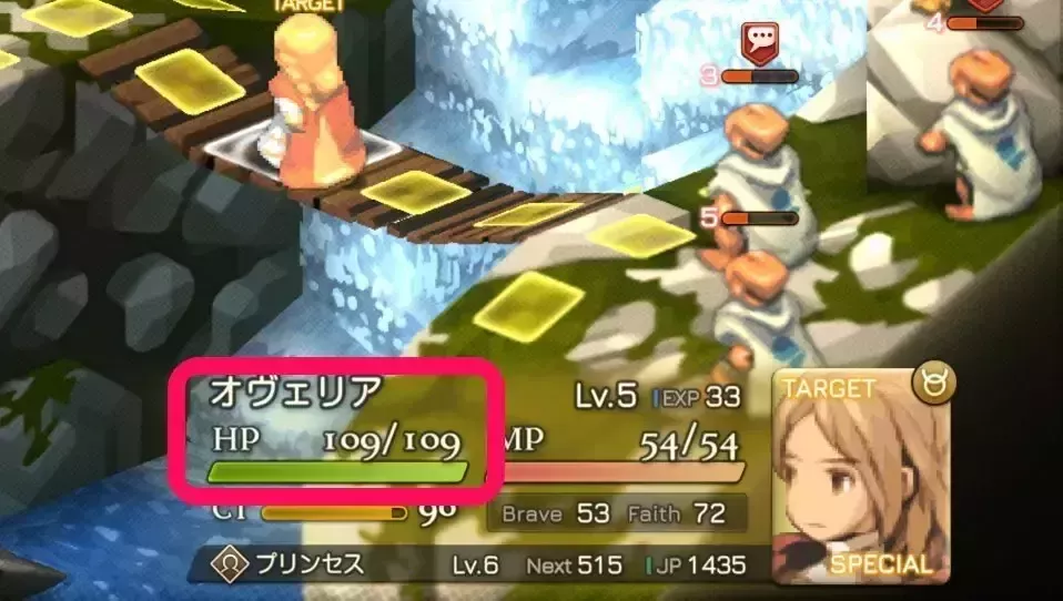 ゼイレキレオヴェリアを守る