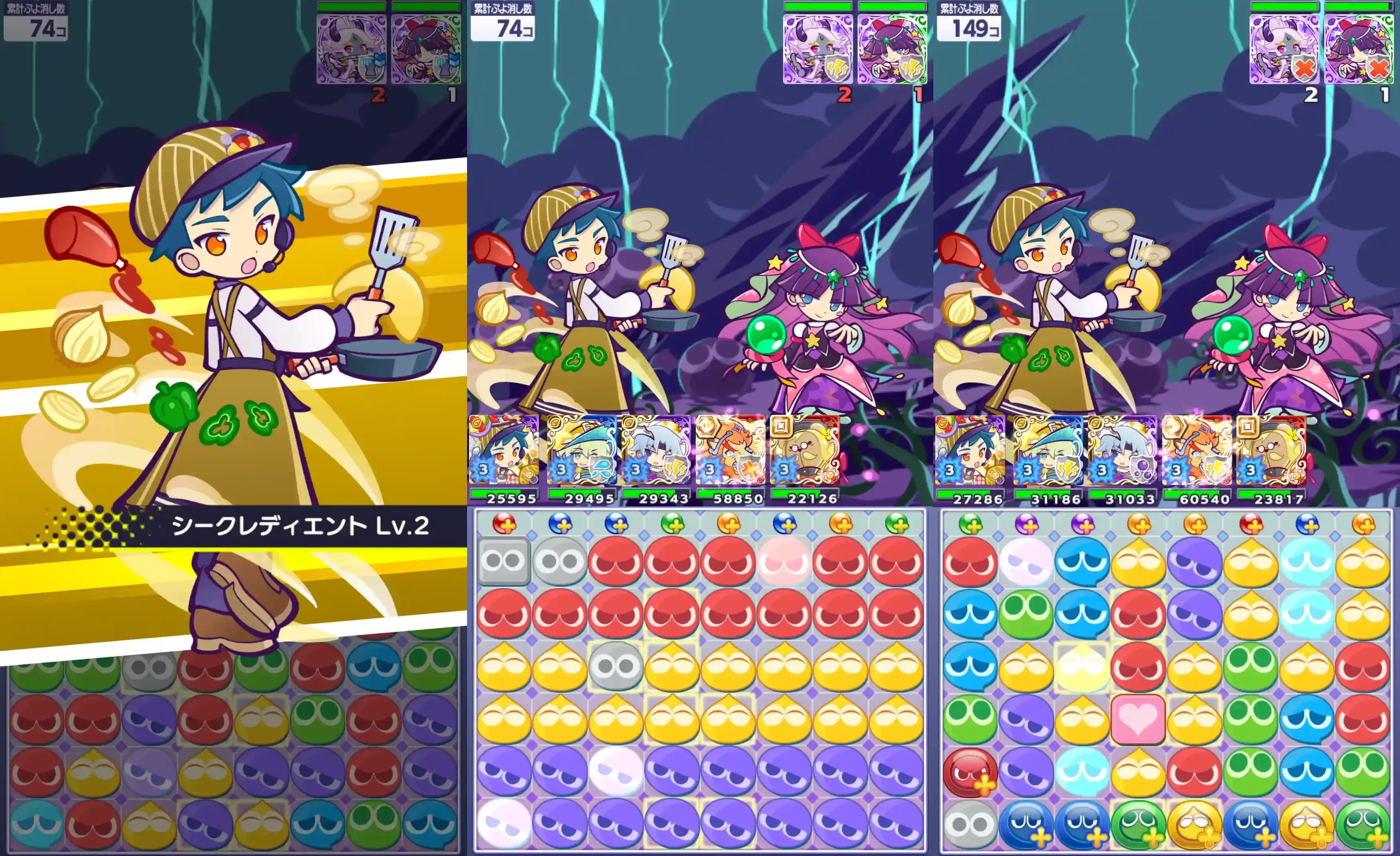 はりこみキッチンのロキアー②