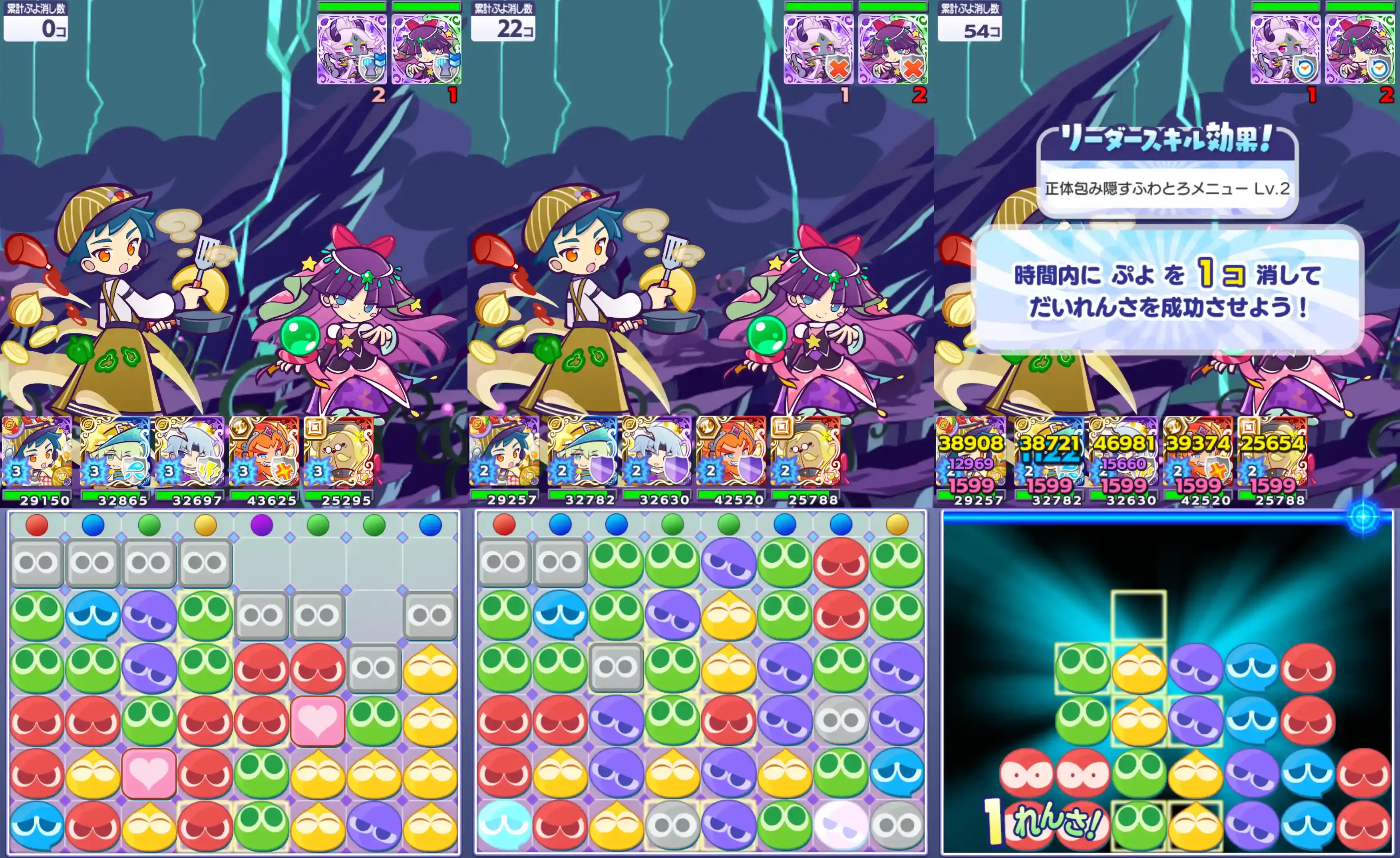 はりこみキッチンのロキアー①