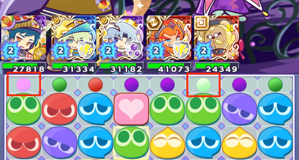 はりこみキッチンのロキアー④