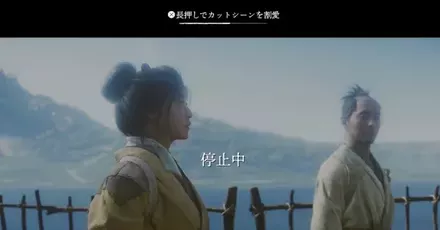 ムービースキップ