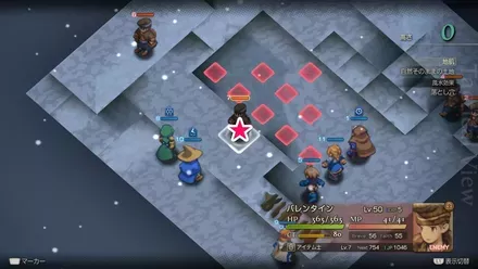 ゴルランドの炭鉱地下三階の埋もれたアイテム size:440x0