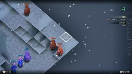 ゴルランドの炭鉱地下三階の埋もれたアイテム size:440x0