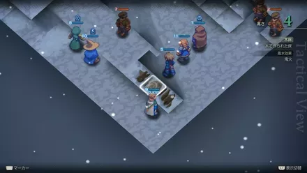 ゴルランドの炭鉱地下三階の埋もれたアイテム size:440x0