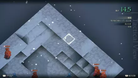 ゴルランドの炭鉱地下三階の埋もれたアイテム size:440x0