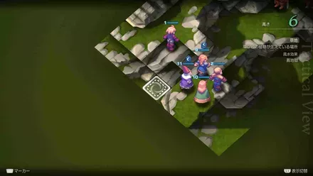 ドグーラ峠の埋もれたアイテム size:440x0