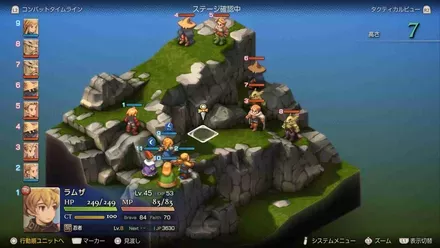 ドグーラ峠の画像