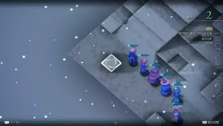 ゴルランドの炭鉱地下二階の埋もれたアイテム size:440x0