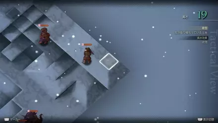 ゴルランドの炭鉱地下二階の埋もれたアイテム size:440x0