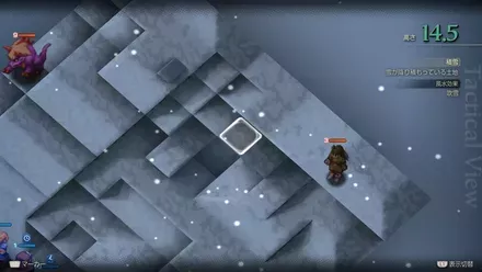 ゴルランドの炭鉱地下二階の埋もれたアイテム size:440x0