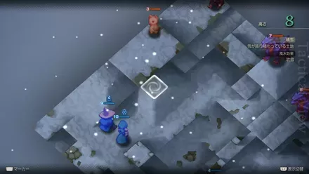 ゴルランドの炭鉱地下一階の埋もれたアイテム size:440x0