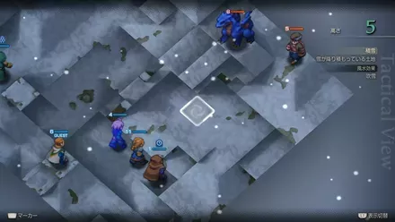 ゴルランドの炭鉱地下一階の埋もれた財宝 size:440x0