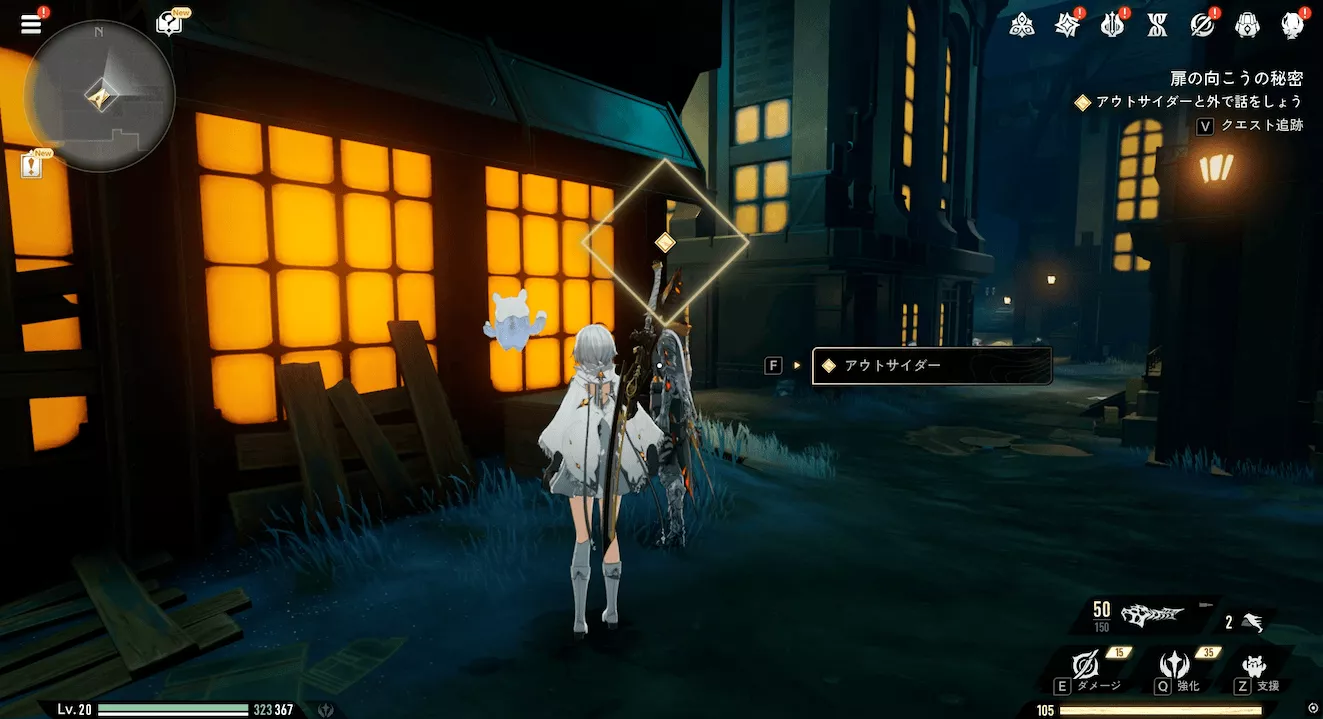 デナアビ4-3