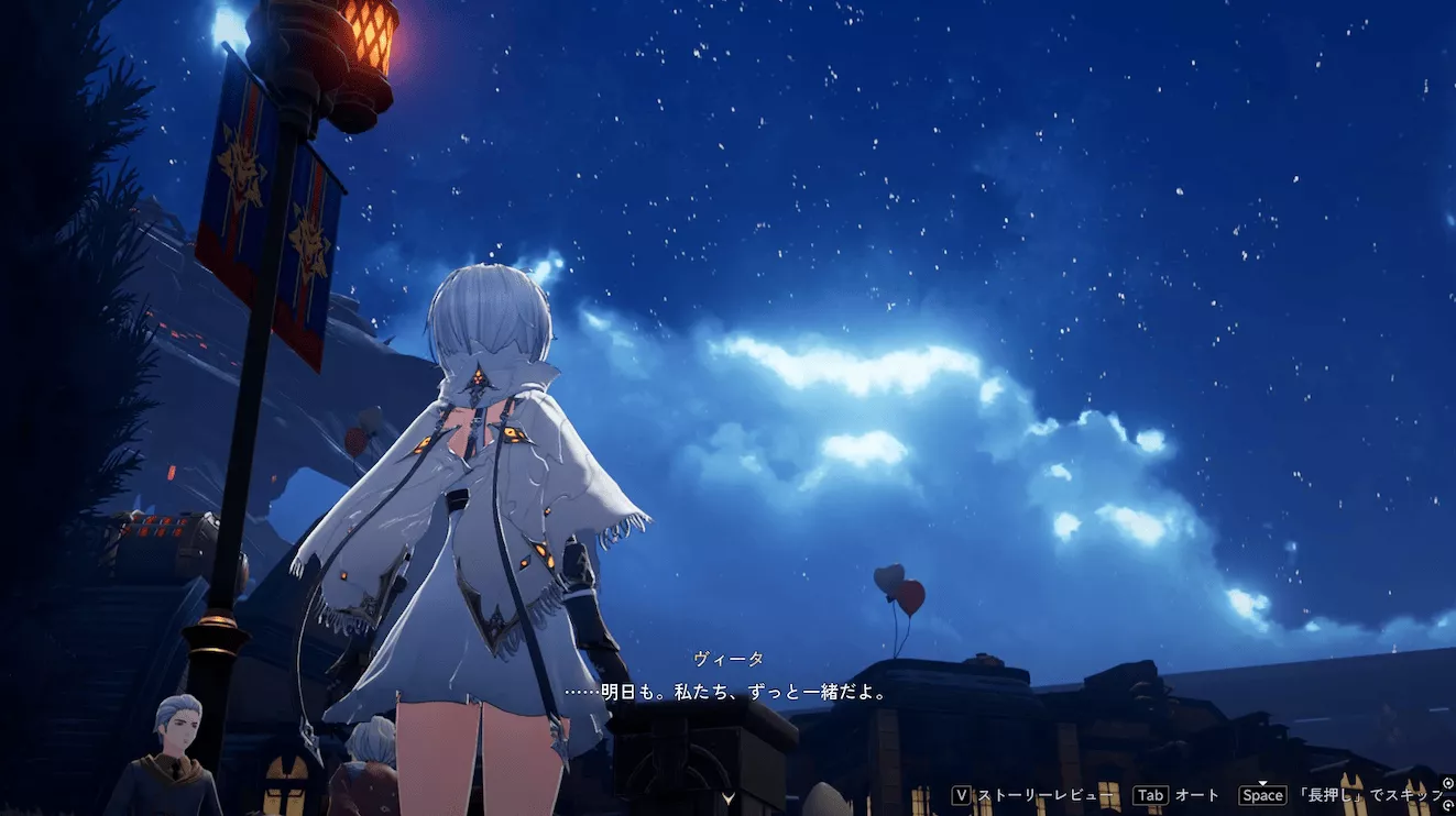 デナアビ4-4