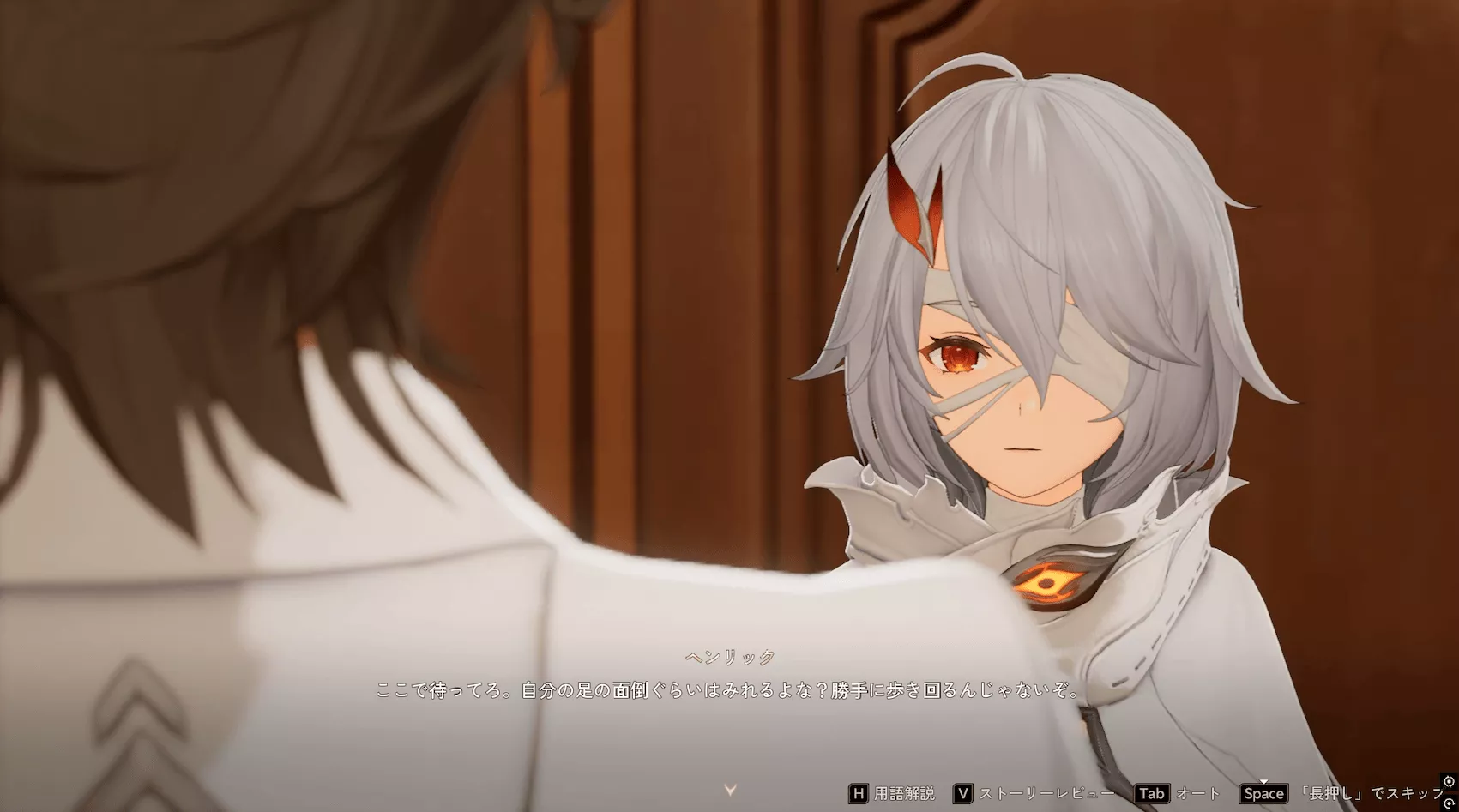 デナアビ4-6