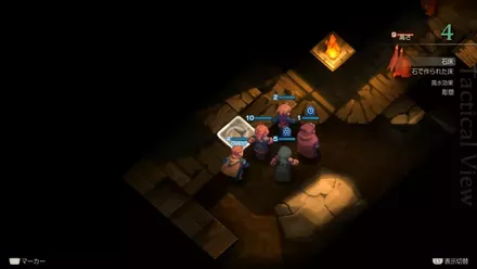 ゴルランドの坑道の埋もれたアイテム size:440x0