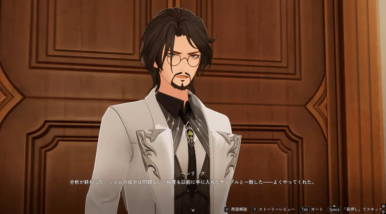 デナアビ4-10