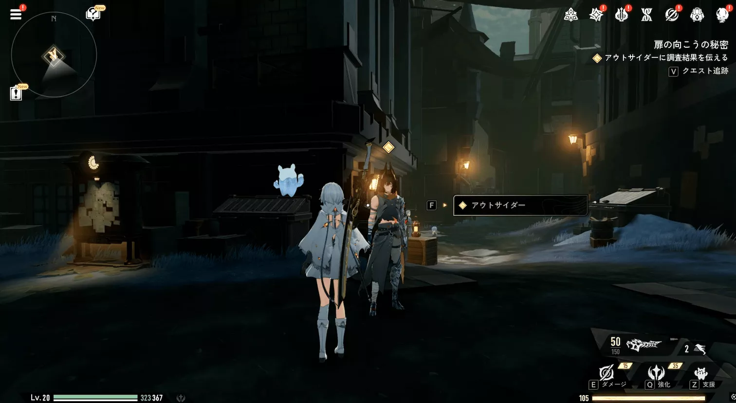 デナアビ4-11