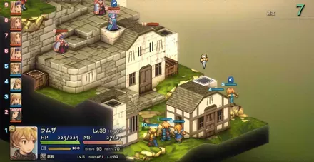 自治都市ベルベニアの埋もれたアイテム size:440x0