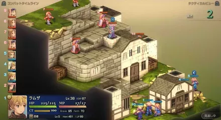 自治都市ベルベニアの画像