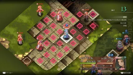 自治都市ベルベニアの埋もれたアイテム size:440x0