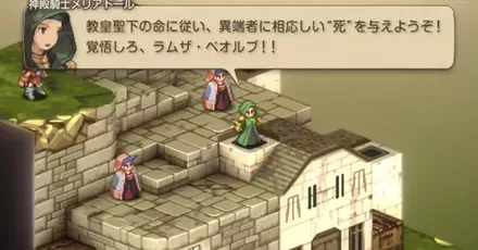 ベルベニアパーシャル