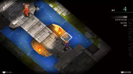 リオファネス城城内の埋もれたアイテム size:440x0