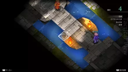 リオファネス城城内の埋もれたアイテム size:440x0