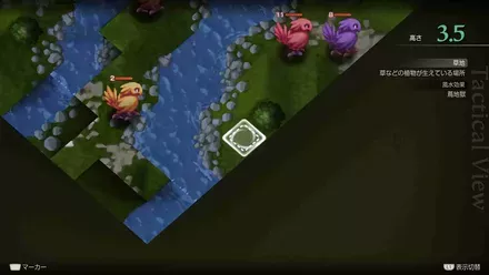 フィナス河の埋もれたアイテム size:440x0