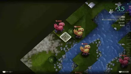 フィナス河の埋もれたアイテム size:440x0