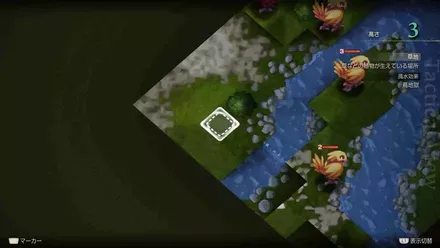 フィナス河の埋もれたアイテム size:440x0