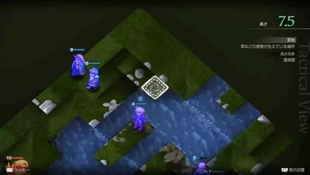 フィナス河の埋もれたアイテム size:440x0