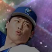 小園健太の画像