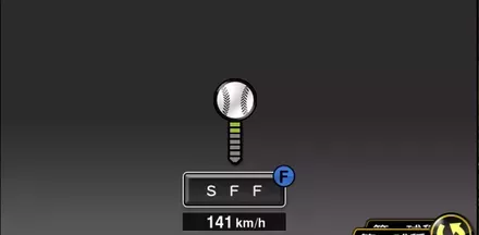 廣池康志郎画像